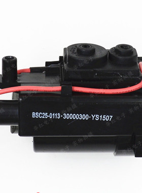 包邮 适用于康佳电视机高压包BSC25-0113 30000300免调试