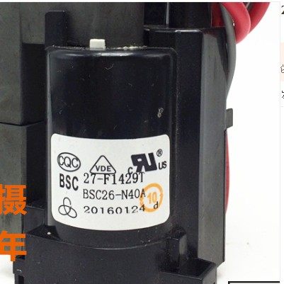 包邮 适用于电视机高压包 BSC27-F1429T BSC26-N40A 12345610/78