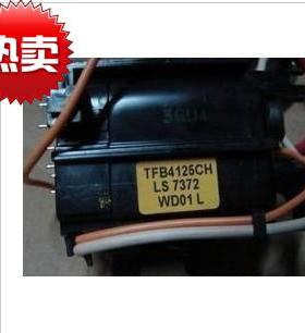 适用于东芝电视机高压包TFB4125CH 2437372  2150XHC BSC25-2001