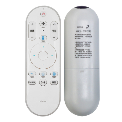 适用于海尔电视遥控器HTR-U08通用LE43/32/52/48/55AL88U51 LS55A