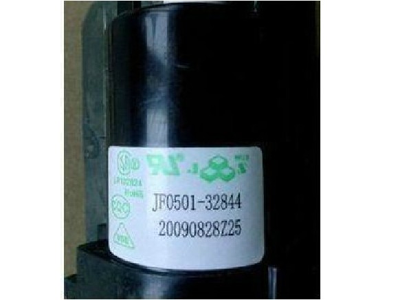 适用于海信电视高压包BSC25-0208H JF0501-19994 BSC25-N0360