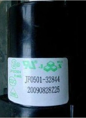 适用于海信电视高压包BSC25-0208H JF0501-19994 BSC25-N0360
