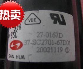 适用于TCL电视机高压包BSC27-0167D 37-SC2701-67D01 现货
