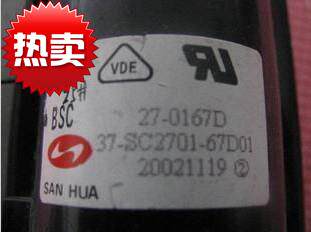 适用于TCL电视机高压包BSC27-0167D 37-SC2701-67D01 现货
