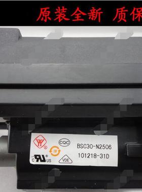 适用于海信电视机高压包BSC30-N2515 30-N2506 JF0101-83818