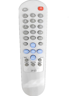 适用于创维电视机遥控器3P30/21ND9000A/21NF9000/21TI9000