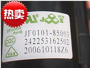 适用于飞利浦电视机高压包JF0101-85003 242253162502免调试