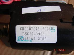 3709 BSC31 18C 3905 适用于夏华电视机高压包BSC26