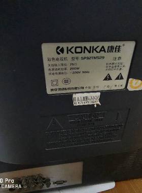 包邮 适用于康佳电视机高压包SP32TM529双聚焦脚通13/24568910