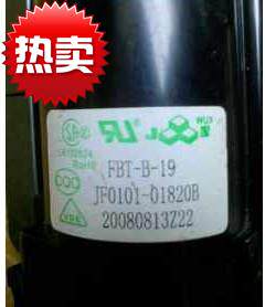 包邮 适用于海尔电视机高压包JF0101-01820B FBT-B-19 质保一年