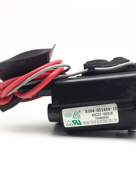 包邮 适用于创维电视机高压包BSC27-0501K 5104-051434-13 现货