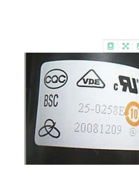 包邮 适用于海信电视机高压包BSC25-0258E JF0101-83869免调试