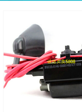 适用于康佳高压包BSC25-0146 30001482=BSC28-0722 30001653