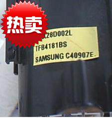 适用于东芝29AF6C高压包TFB4182AH.TFB4181BD TFB4181BS.带线|ruв категории Цифровые аксессуары, бытовой аудио аксессуары, пакет ТВ высокого давления - от Buy2taobao.com для оказания профессиональной услуги покупки агента Taobao