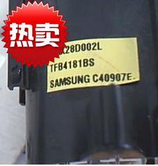 适用于东芝29AF6C高压包TFB4182AH.TFB4181BD TFB4181BS.带线