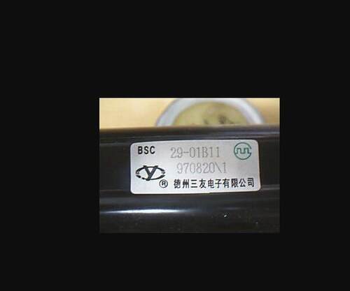 适用于海信电视机高压包BSC31-01B11 BSC25-N1503 BSC27-4001
