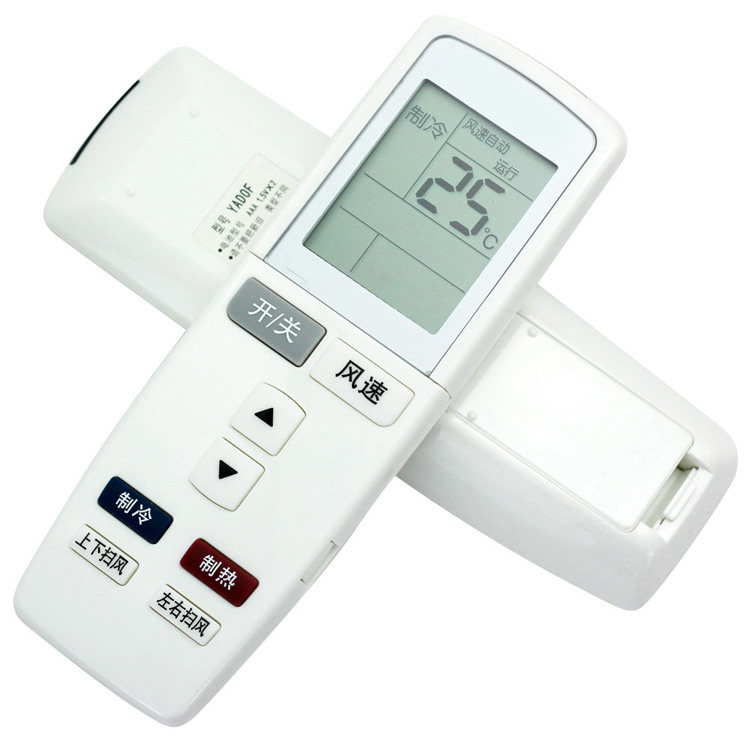 万众之星牌通用格力空调遥控器通用yadof yadof 幸福岛q力q畅q迪t