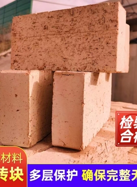 红砖块建筑用实心砖头土砖理疗婚嫁信佛砖垫压物品道具