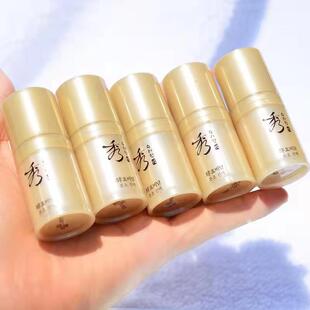 秀雅韩酵焕颜精华5ml天参本草精华保湿紧致抗衰收缩毛孔正品韩国
