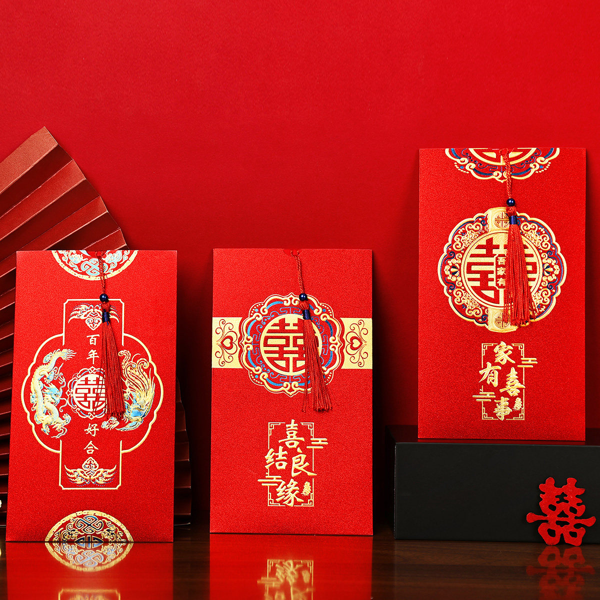 结婚请帖手写中式磨砂请柬免费打印婚礼婚宴喜帖烫金邀请函2026款