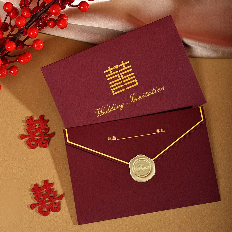 婚礼请帖定制喜帖打印创意结婚庆邀请函欧式网红烫金婚宴请柬2026