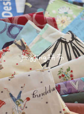 【绝版珍藏】小关冈本老款yuwa纯棉印花布料 拼布娃衣手工面料