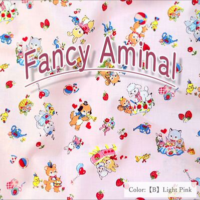 yuwa纯棉可爱昭和小动物拼布娃衣