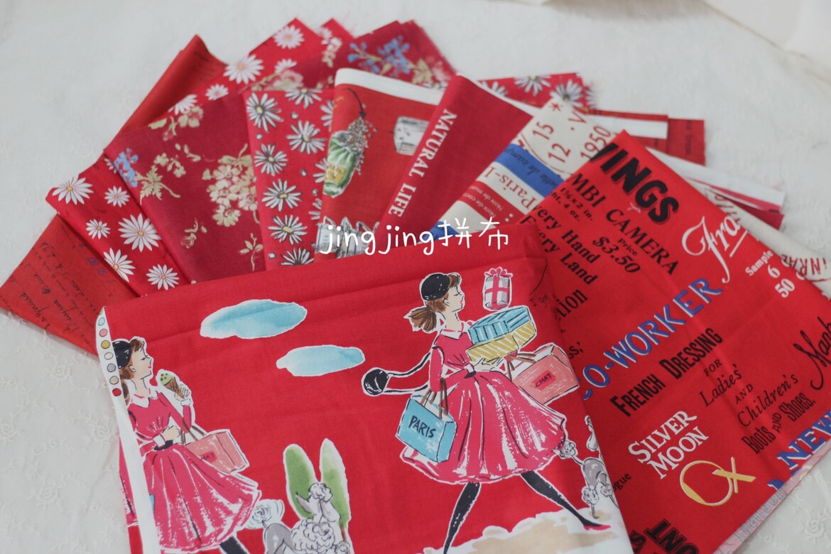 【绝版珍藏】日本进口yuwa小关玲子红色布组系列 9色四分之一码