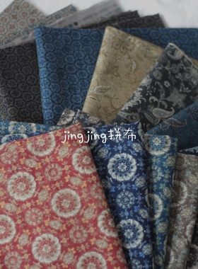 日本进口纯棉印花古布Ethnic Jawacloth 15色名族风拼布布料