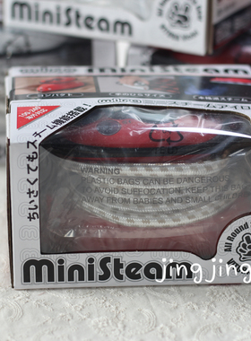 MIRE 新一代大功率迷你干湿二用蒸汽小电熨斗 拼布娃衣手工