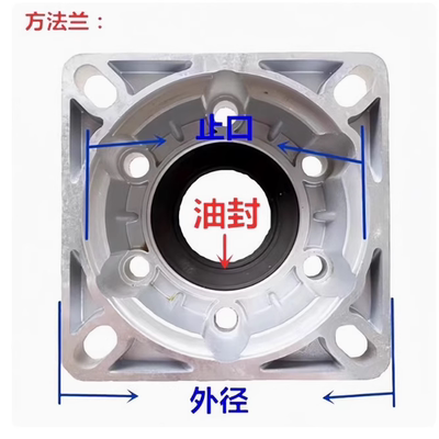 方法兰NMRVRV4050637590