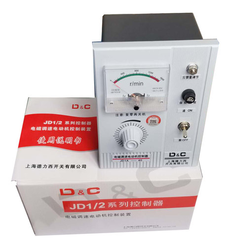 控制器调速器电机控制器