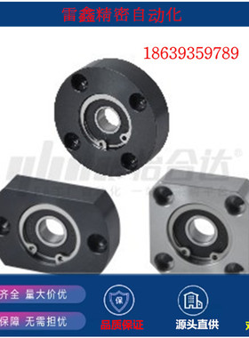 怡合达同款BFF31-623/624/605/625/606/626/698/608ZZ带座轴承