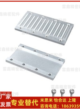 怡合达同款ECY01-XL L H S3M S5M S8M T5 T10-025 037 050金属件