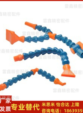 怡合达同J-XWY21-2-X12-1-R12-L8-H1-H1  2-X14-2-R16-L1精密型