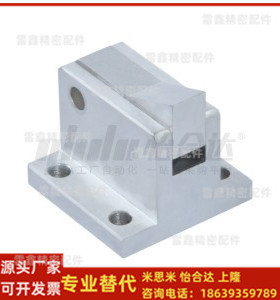 怡合达替代SA-Y-LKPFC01-7S7SA 10S 14S 20S 28S/LK/MK/BK止回组