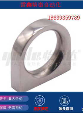 怡合达替代XAK62-L18/XAK62-L21/XAK63-L21/XAK63-L18/拉环轻便型