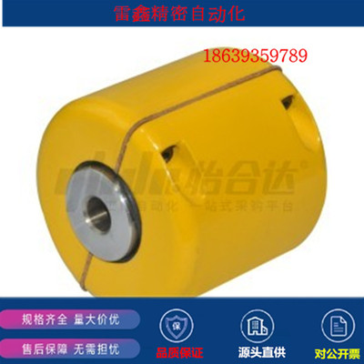 怡合达替代DFD01-D111-d40-e40/DFD01-D101-d28-e28/链条型联轴器