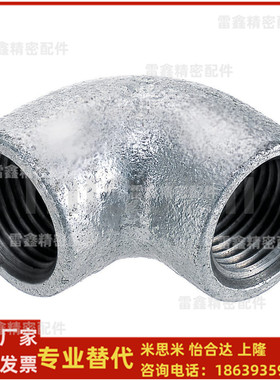 米思米同款SUTPES8A  SUTPES10A  15A  20A  25A拧入型  同径型