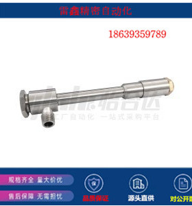 怡合达替代ZWE02-15/ZWE01-04/ZWE02-30/ZWE01-04/ZWE02-40/涡旋