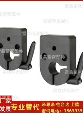 怡合达同款LKF11-D12 14 15 16 17 20 夹板标准把手型 无轴承型