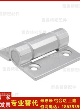 怡合达同款HFK21 22-60 60A 60B HFK23-65 蝶形铰链