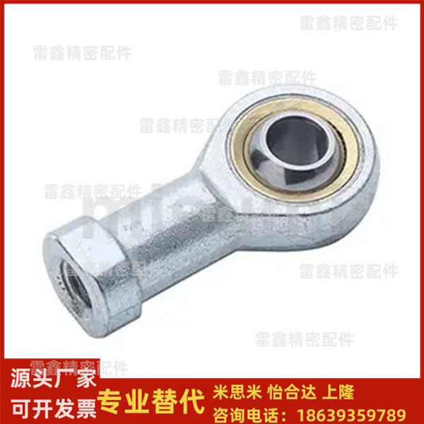 米思米同E-GZN5 6  8  10 10A  12 14  14A 16 20 关节轴承经济