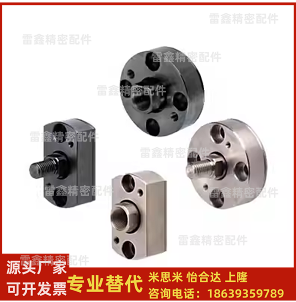 米思米同FJCC8-1.25 4-0.7  5-0.8  6-1.0 10-1.25  12-1.25接头