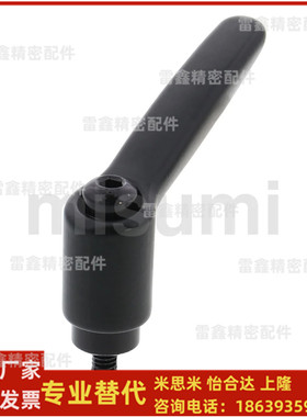 米思米同款CLDM4-8-B CLDM4-8-R CLDM4-12-B CLDM4-12-Y固定手柄