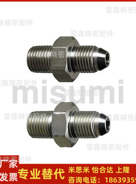 米思米同款YCPFP11F 12F 13F 21F 22F 23F 31F  32F 33F 34F 接头