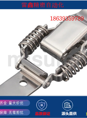 米思米同款 PKBS1/PKBS2/PKBSA/PKBSL2/PKBSLA 弹簧卡SUS304滚磨