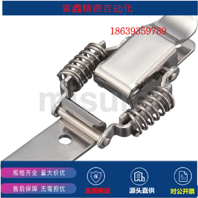 米思米同款 PKBS1/PKBS2/PKBSA/PKBSL2/PKBSLA 弹簧卡SUS304滚磨