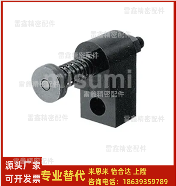 米思米同OKJS16-WF  16-WL  16-WM  20-WF 30-WF 误送料检测部件