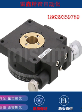 米思米替代/RPG38/RPG60/RPG60-NR/RPG85-NR/RPG110-NR/旋转滑台/